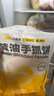 小黃象黃油手抓餅1000g（10張）兒童營養(yǎng)早餐食品原味手抓餅 曬單實(shí)拍圖