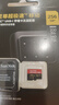 閃迪（SanDisk）256GB TF（MicroSD）內(nèi)存卡 A2 4K V30 U3 C10 至尊超極速移動存儲卡 讀速200MB/s 寫速140MB/s 曬單實拍圖