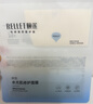 頤蓮（RELLET）玻尿酸水光肌修護面膜6盒裝（水潤保濕 溫和修護 ）送女生禮物 曬單實(shí)拍圖