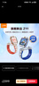小天才電話(huà)手表旗艦Z11鏡空銀【旗艦新品】樓層定位升級學(xué)生兒童4G視頻雙攝定位男孩女孩禮物 曬單實(shí)拍圖