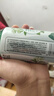 【茉莉雪芽精釀啤酒】斯帝威精釀茶啤中式精釀啤酒 500mL 1罐 單瓶裝 曬單實(shí)拍圖
