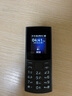 NOKIA新105 4G 全網(wǎng)通移動(dòng)聯(lián)通電信 老人老年按鍵直板學(xué)生兒童備用戒網(wǎng)手機(jī) 雙卡雙待  黑色 曬單實(shí)拍圖