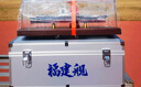 斐云福建艦航母模型合金仿真福建號1:1000軍事擺件退役伍紀念收藏禮品 曬單實拍圖