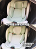 Best Baby玄龍pro兒童安全座椅智能通風(fēng)0-4-12歲寶寶嬰兒車(chē)載安全座椅 極光綠-智能版 曬單實(shí)拍圖