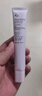 姬芮（ZA）雙色隔離霜防曬遮瑕霜妝前乳三合一白色35g+紫色35g送禮 曬單實(shí)拍圖