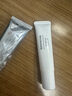 無(wú)印良品（MUJI）唇部修護精華啫喱 保濕滋潤 OAT7CC2A 10g 曬單實(shí)拍圖