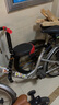 普仕達 山地車(chē)自行車(chē)兒童座椅前置寶寶座椅電動(dòng)車(chē)前置小孩座椅全圍可快拆共享單車(chē)折疊兒童座椅便攜袋 橫把手款--金屬折疊器--橫梁長(cháng)度可調節 曬單實(shí)拍圖