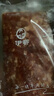 伊賽（yisai）國(guó)產(chǎn)黃牛原切牛肉餡2斤（250g*4袋）免切餃子餡肉餅清真 源頭直發(fā) 曬單實(shí)拍圖