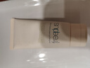 芙麗芳絲（Freeplus）洗面奶男女士氨基酸潔面乳控油祛痘80g 曬單實(shí)拍圖