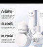 歐詩漫珍白因水乳護(hù)膚品套裝女美白淡斑提亮膚色補(bǔ)水保濕化妝品禮物禮盒 【送正裝水乳】珍白因3.0全套 曬單實(shí)拍圖