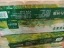 純雅竹漿5層56卷本色批發(fā)紙巾手紙面巾家用衛(wèi)生紙無芯卷紙廁紙 56卷2800g 曬單實(shí)拍圖
