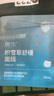 潤本（RUNBEN）積雪草舒緩面膜20mLx5片兒童面膜男女孩寶寶補水保濕專用曬后舒緩 曬單實拍圖
