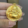 BUKKEHAVE黃金項鏈男款車(chē)花圓珠金包銀999足金男士霸氣大粗款金鏈 GSP0034【車(chē)花 6.5mm】 重量約60g左右 曬單實(shí)拍圖