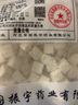 一曉堂白茯苓中藥飲片利水滲濕健脾寧心中藥抓配代煎白茯苓中藥材茯苓塊茯苓丁茯苓的功效與作用 1000克（?。?曬單實(shí)拍圖