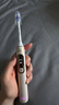 飛利浦（PHILIPS）【肖戰推薦】電動(dòng)牙刷鉆石9系Pro 生日禮物 情侶款 送男生女友 充電旅行盒 HX9912/77黑 國家補貼 曬單實(shí)拍圖