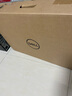 戴爾（DELL）E2425H 23.8英寸 娛樂辦公游戲顯示屏廣視角液晶屏電腦顯示器不閃屏 E2423H升級款 E2425H 75Hz刷新率 自帶DP線 曬單實(shí)拍圖