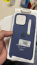【9成新】Apple/蘋果 iPhone 16 Pro Max 專用 MagSafe 硅膠保護(hù)殼 - 丹寧色保護(hù)套 手機(jī)套 手機(jī)殼 曬單實(shí)拍圖