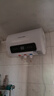榮事達（Royalstar）40升電熱水器2200W速熱家用儲水式衛(wèi)生間小戶型洗澡機一級能效節(jié)能省電 家電國家補貼RSD-E6-40 曬單實拍圖