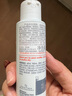 雅漾（Avene）專(zhuān)研溫和潔面乳100ML 深層清潔敏感肌保濕洗面奶男女效期至27.1 曬單實(shí)拍圖