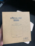雷士（NVC）小夜燈情人節(jié)氛圍生日禮品送女朋友實用多功能床頭燈嬰兒可定時 曬單實拍圖