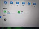 華為MateBook D 16 高能版 店鋪預裝Windows版 輕薄筆記本電腦 13代標壓酷睿i5-13500H 16G 1T 皓月銀 曬單實(shí)拍圖