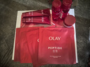 玉蘭油（OLAY）大紅瓶水乳超紅瓶面霜禮盒緊致護膚品套裝七夕情人節禮物送女友 曬單實(shí)拍圖