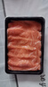 海宏盈挪威三文魚刺身生鮮帝王鮭挪威進(jìn)口三文魚腩法羅三文魚刺身 挪威三文魚中段切片 600g 曬單實(shí)拍圖