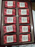 Member's Mark 阿膠糕 250g 250g 曬單實拍圖