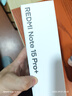 小米（MI）REDMI Note15 Pro+ 第四代驍龍7s 7000mAh 龍晶玻璃十倍抗摔 IP68防水 12+256 雪松白 紅米 5G手機 曬單實拍圖