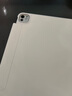 睿量（REMAX）【十年用不彎】適用iPad Air7/6/5保護殼iPad Pro11/13寸保護套蘋(píng)果平板支架穩固24款Pro 11寸白 曬單實(shí)拍圖