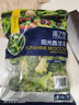 京鮮生  浦之靈陽(yáng)光西蘭花500g/袋 西藍花 低脂輕食代餐沙拉 冷凍蔬菜 曬單實(shí)拍圖