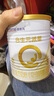 合生元（BIOSTIME）派星嬰幼兒配方奶粉200/350/800/700克罐裝 法國原裝進口 2段 350g 1罐 【0元試喝】 曬單實拍圖