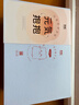 彩虹暖手寶熱水袋電熱暖手寶暖肚子暖水袋暖手寶寶充電暖腳 灰兔  曬單實(shí)拍圖