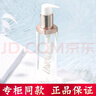 藍秀（LANSHOW）卸妝水水感溫凈卸妝油膏清爽眼部唇部面部 水感溫凈卸妝油150ml 曬單實(shí)拍圖