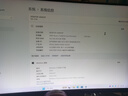 微星B550M/A520M-A PRO B450M-A PRO MAX主板搭配AMD R5 5600GT 5700X 5700G CPU 原盒散片板U套裝 R5 4500原盒 A520M-A PRO 曬單實拍圖