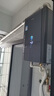 海爾（Haier）【零冷水一級(jí)能效ER7】16升燃?xì)鉄崴魈烊粴?水伺服恒溫【國(guó)補(bǔ)立減20%】增壓大水量 小體積易安裝 曬單實(shí)拍圖