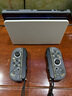 Nintendo Switch任天堂OLED游戲機(jī)NS掌上主機(jī)日版白色便攜家用體感掌機(jī)(國(guó)家補(bǔ)貼15%) 曬單實(shí)拍圖