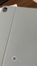 HUAWEI MatePad 標準版華為平板電腦11.5英寸120Hz護眼全面屏學生學習娛樂平板8+128GB 深空灰 曬單實拍圖