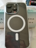 Apple/蘋(píng)果 iPhone 16 Pro 專用 MagSafe 透明保護(hù)殼 磁吸手機(jī)殼 蘋(píng)果原裝手機(jī)殼 曬單實(shí)拍圖