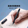 白雪（snowhite）直液式秀麗筆小楷 勾線筆軟筆式仿毛筆頭練字簽名書法繪畫美工筆12支 小楷pm31 曬單實拍圖