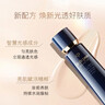 肌膚之鑰（Cle de Peau）CPB明星長(zhǎng)管隔離37ml持妝妝前乳提亮膚色防曬自然中秋禮物女 曬單實(shí)拍圖