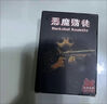 知酷惡魔輪盤Buckshot Roulette卡牌桌游惡魔賭徒輪盤雙人卡片游戲?qū)?基礎(chǔ)包【支持2人對戰(zhàn)】 曬單實拍圖