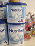 荷蘭牛欄（Nutrilon）諾優(yōu)能嬰幼兒配方奶粉乳糖配方原裝進(jìn)口 4段 6罐 （12-24個(gè)月）26.7-27.2 曬單實(shí)拍圖