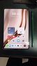 HUAWEI MatePad Mini 華為平板電腦 8.8英寸小平板 大手機 OLED屏  SIM卡版 可通話 12GB+512GB 曜石黑 曬單實拍圖