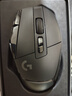 羅技（G）G502 X LIGHTSPEED無(wú)線(xiàn)游戲鼠標  混合微動(dòng) HERO引擎 經(jīng)典爆款電競鼠標 黑色 情人節禮物 曬單實(shí)拍圖