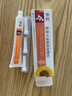 葵花痔瘡膏凝膠去肉球神器內(nèi)外痔混合痔瘡專用軟膏痔瘡消痔栓便血制藥 曬單實拍圖