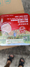 爺爺的農場(chǎng)嬰幼兒強化鐵豬肝粉6g 兒童寶寶輔食調味品拌飯料 曬單實(shí)拍圖