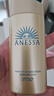 ANESSA安耐曬防曬霜90ml隔離安熱沙小金瓶面部紫外線防水防汗正品 2瓶90ml 【立減20元】 曬單實(shí)拍圖