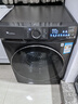 小天鵝（LittleSwan）滾筒洗衣機(jī)全自動(dòng)家用 水魔方【TG120V618PLUS】12公斤 超薄 1.1洗凈比 家電國(guó)家補(bǔ)貼20% 以舊換新 曬單實(shí)拍圖