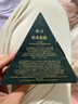 【養(yǎng)發(fā)護(hù)發(fā)固發(fā)】側(cè)柏葉洗發(fā)皂養(yǎng)護(hù)控油天然草本洗頭香皂100g A22 買一送一【2盒周期裝 養(yǎng)發(fā)護(hù)發(fā)固發(fā)】 曬單實(shí)拍圖